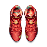 Nike LeBron 11 Elite SE Metallic Gold Angle 1