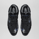 Nike LeBron 11 Blackout Angle 1
