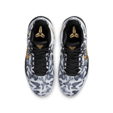 Nike Kobe 8 Protro Mambacita (GS) Angle 1