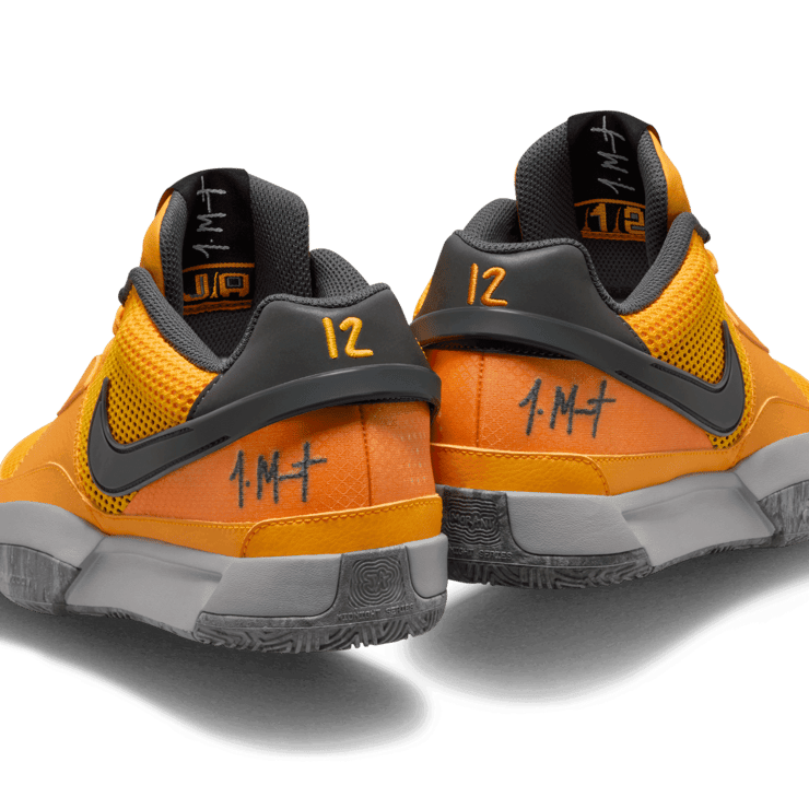 Nike Ja 1 Wet Cement Angle 7