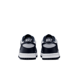Nike Dunk Low Georgetown (GS) Angle 3