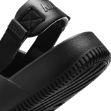 Nike Calm Mule Black Angle 4