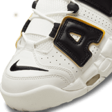 Nike Air More Uptempo Trading Cards Angle 4