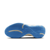 Nike Giannis Immortality 2 'Coconut Milk Hot Punch' Angle 0
