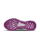 Nike Revolution 6 Next Nature 'White Vivid Purple' (W) Angle 0