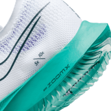 Nike ZoomX Streakfly 'White Deep Jungle' Angle 6