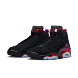 Nike Jordan MVP 'Raptors' Angle 3