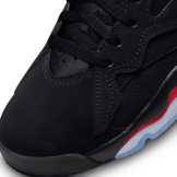 Nike Jordan MVP 'Raptors' Angle 5
