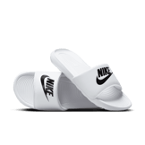 Nike Victori One Slide 'White' Angle 0