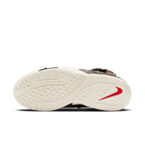 Nike LeBron 2 LX Beast Angle 0