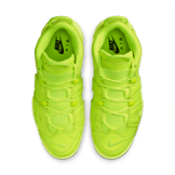 Nike Air More Uptempo Volt Angle 1