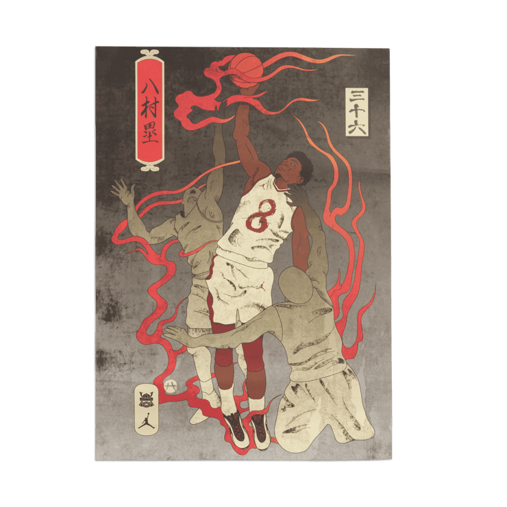 Air Jordan 36 Rui Hachimura Global Game Angle 11