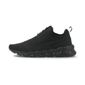 Puma Weave Zip 'Black' (W) Angle 0