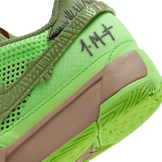 Nike Ja 1 Halloween Zombie (GS) Angle 5