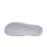 Nike Kawa Slide SE White Photon Dust Angle 0