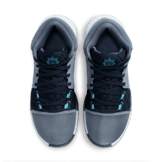 Nike LeBron Witness 8 'Ashen Slate' Angle 1