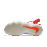 Nike React Hyperdunk 2017 Flyknit Off-White Angle 0