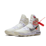 Nike React Hyperdunk 2017 Flyknit Off-White Angle 2