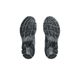 Asics GEL-Kayano 14 UNAFFECTED Silver Angle 5