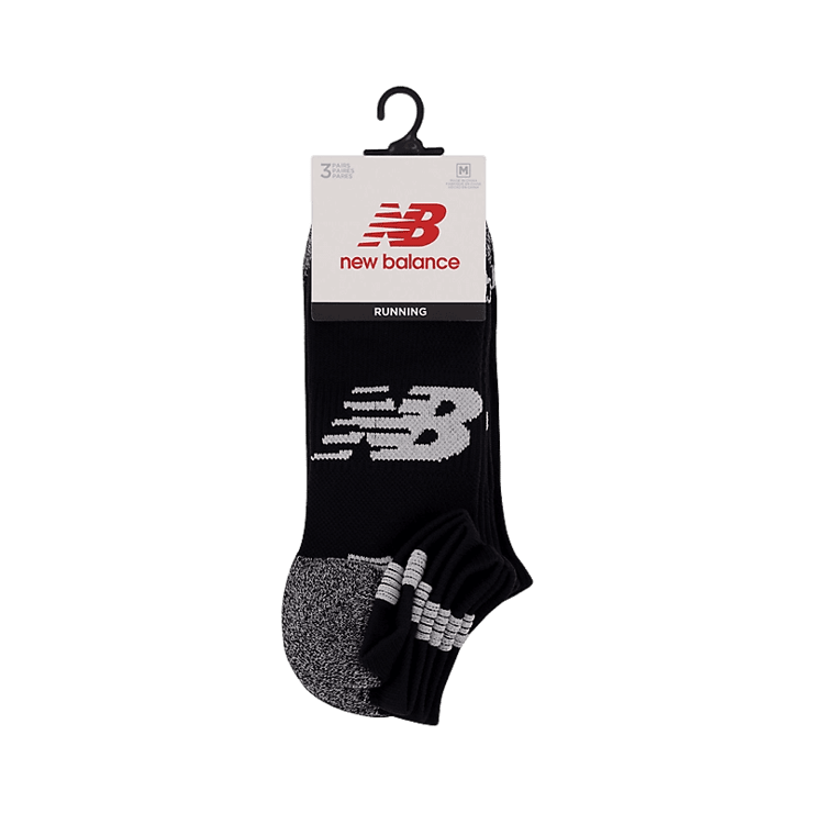 New Balance 610S Mini Mooz Aminé Brown Angle 2