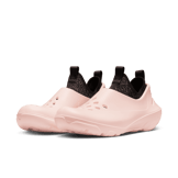 Jordan System.23 'Atmosphere' Angle 2