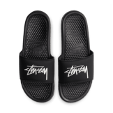 Nike Stussy x Benassi 'Black Sail' Angle 1