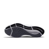 Nike Air Zoom Pegasus 38 'Iris Whisper Provence Purple' (W) Angle 0