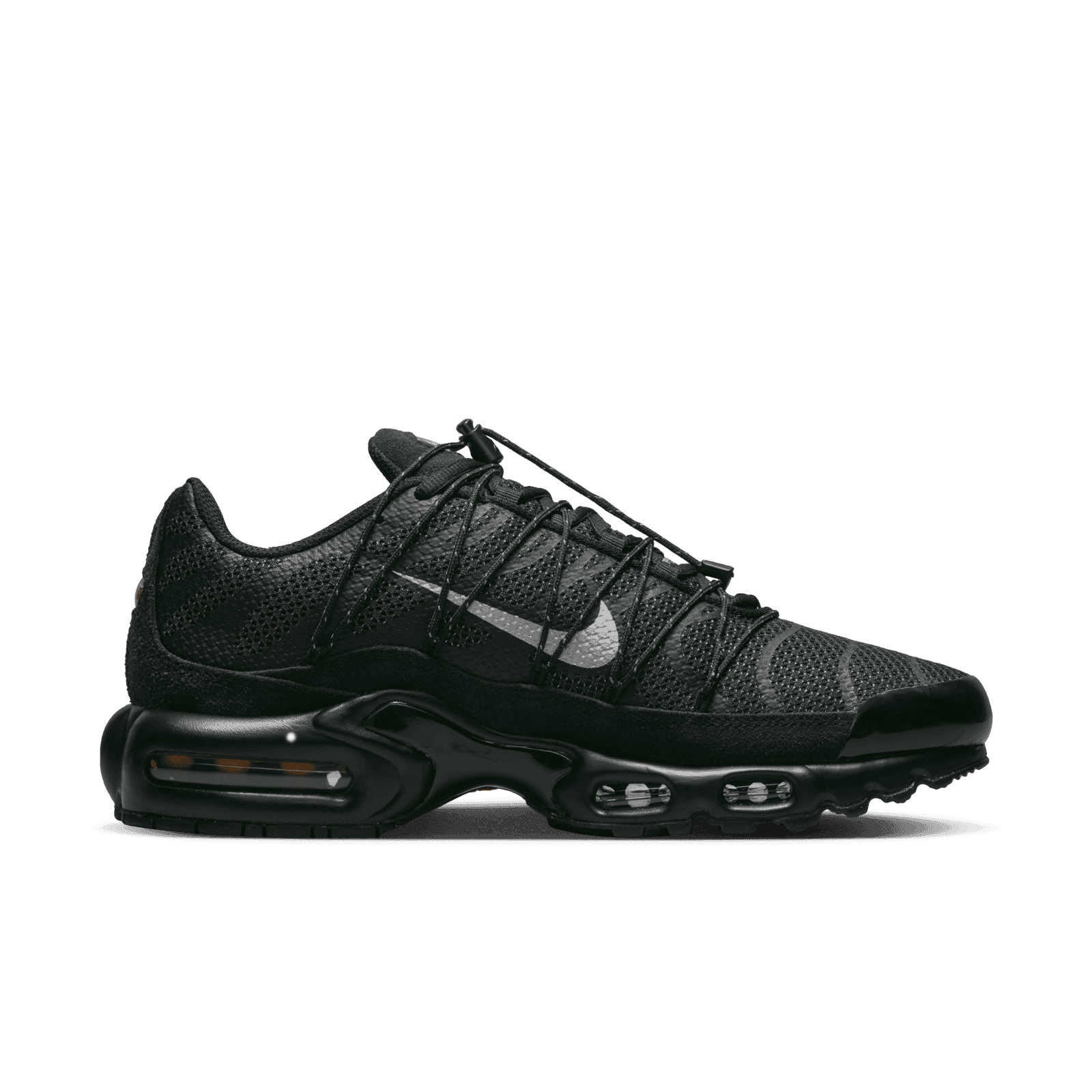 vapormax plus utility