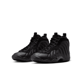 Nike Little Posite One Anthracite (2023) (GS) Angle 2