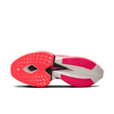 Nike Air Zoom AlphaFly NEXT% FK 2 Ekiden - FQ8110-331 Nike Air Zoom AlphaFly NEXT% FK 2 Ekiden - FQ8110-331