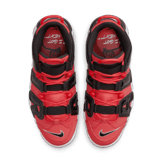 Nike Air More Uptempo I Got Next Angle 1