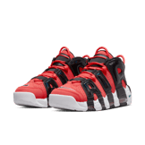 Nike Air More Uptempo I Got Next Angle 2