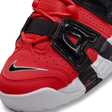 Nike Air More Uptempo I Got Next Angle 4