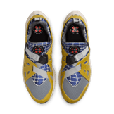 NIKE x Patta☆ Air Huarache Plus ‘Saffron Quartz’ Nike Air Huarache 20Y24 Patta Saffron Quartz - FJ4201-300