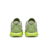 Nike LeBron 21 Algae Angle 3