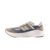 New Balance FuelCell RC Elite v2 Tokyo Design Studio Grey Vetiver Angle 0