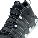 Nike Air More Uptempo '96 Angle 4