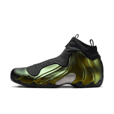 Nike Air Flightposite Metallic Gold (2024) Angle 0