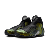 Nike Air Flightposite Metallic Gold (2024) Angle 3
