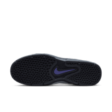 Nike SB Vertebrae Persian Violet Light Lemon Twist Angle 0