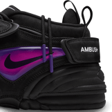 Nike Air Adjust Force Ambush Black Psychic Purple Angle 9