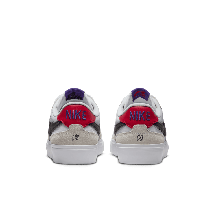 Nike SB Zoom Pogo Plus Sky Brown Angle 3