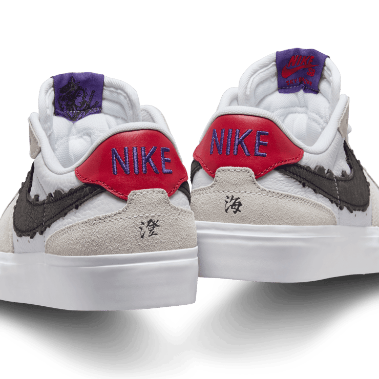 Nike SB Zoom Pogo Plus Sky Brown Angle 7