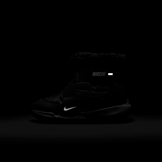 Nike Flex Advance Boot PS 'Black White' Angle 6