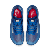 Nike Gyakusou x Zoom Fly SP 'Blue Nebula' Angle 1