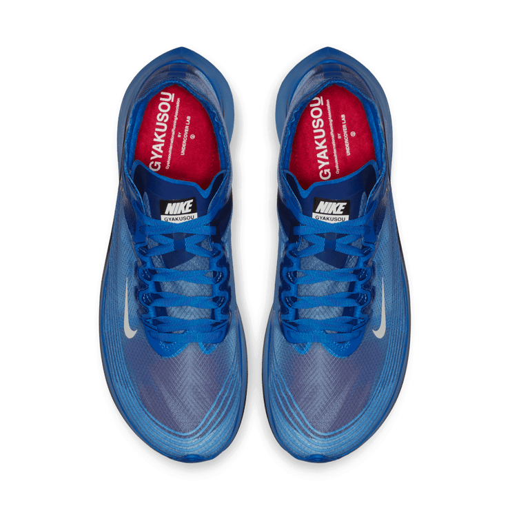 Nike Gyakusou x Zoom Fly SP 'Blue Nebula' Angle 1