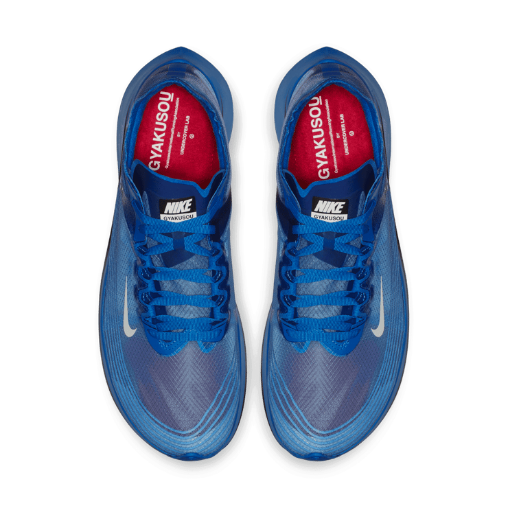 Nike Gyakusou x Zoom Fly SP 'Blue Nebula' Angle 1