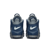 Nike Air More Uptempo 'Georgetown' Angle 3