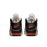 Nike Air More Uptempo Hoops Angle 3