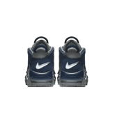 Nike Air More Uptempo 'Georgetown Hoyas' (GS) Angle 3
